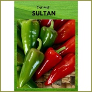 ♝ ✒ ✔ East West Seeds SULTAN F1 Bell Pepper 25g