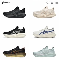 Asics GEL-NIMBUS 27 Marathon Running Shoes Cushioning Cushioning Breathable Recycled Shoes Sports Sh