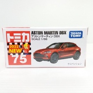 Tomica No.75 1/66 Aston Martin DBX (Red, Normal Colour)