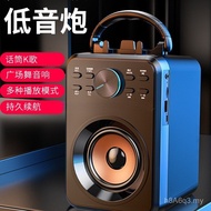 Bluetooth Audio Portable Square Song Replayer Outdoor Home Big Dance Subwoofer k Speaker Volume VH6J