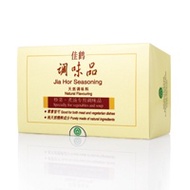 Shuang Hor 佳鶴調味品 Jia Hor Seasoning 20 包 Paket / Sachets (11064)