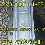 5 Piece SI7370DP-T1-E3 QFN-8 chip IC