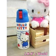 日本超輕量系列保溫杯（Hello Kitty)