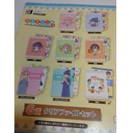Furyu Kuji - Yuru Camp Season 3 - Prize G A4 Folders Set (Set of 2) / Other Yuru Camp official A4 fi