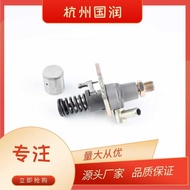 Diesel Generator Accessories 186F 178F 192F/173F Fuel Injection Pump Assembly Fuel Pump