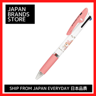 (Sanrio) Mitsubishi bút chì máy bay phản lực dòng 3 bút bi màu 0.5 18 loại (/vận chuyển từ Nhật Bản/