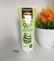 Herborist aloevera/paket herborist Aloe Vera/aloe vera gel/