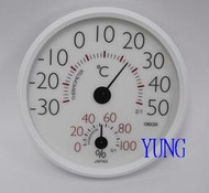 [YUNG] 日本CRECER CR152家庭用*溫度計*濕度計 光華數位新天地