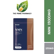 【Best Seller】Vitanad+ NMN 15000mg Caps Boost NAD+ Slow Cellular Aging Anti-Aging Repair