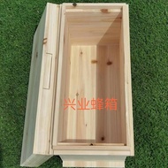 Hive Use Standard Frame 5-Frame Specification to Induce Bee Breeding Hive 1.1 Thickness Spare Parts 