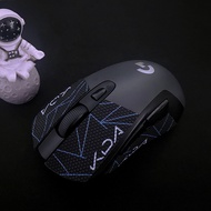 Logitech G603 Anti-Slip Sticker Wireless Mouse G403G703hero Side Scratch-Resistant Lizard Skin Sweat