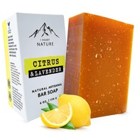iHeart Fresh and Fragrant Citrus Lavender Soap Bar - Long Lasting Rich Creamy Lather - Face & Body W