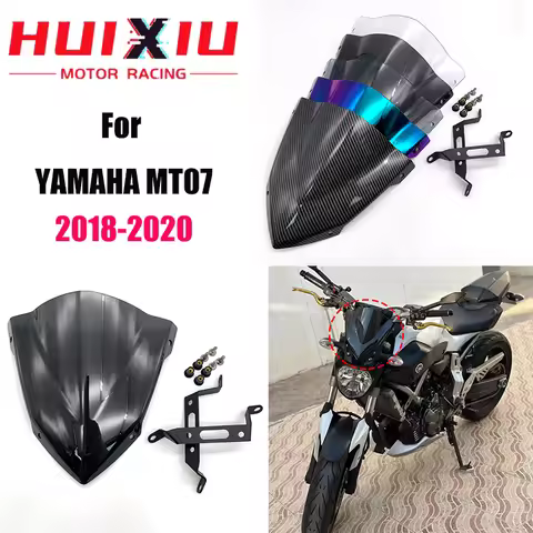 Motorcycle Modification Front Windshield Deflector Windshield Windshield Fender For YAMAHA MT07 FZ07