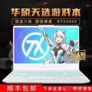 2Handpicked Laptop Gaming Notebook Flying Fortress Ryzen I7Eight Cores3Lightweight Wholesale ASU E-s