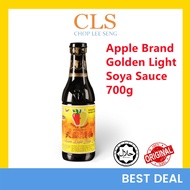 CLS Apple Brand Golden Light Soy Sauce Sos Soya Kicap 苹果牌天然头抽酱油酱清 700g