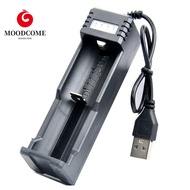 MOODCOME 18650 Lithium Charger LED Smart for Flashlight Toy Lithium Battery Charger 18650 Battery 86
