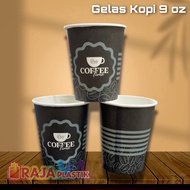 9oz Paper Coffee Cups with Patterns and Plain / 9oz Hot Paper Cups with Patterns and Plain