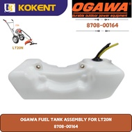 OGAWA FUEL TANK ASSEMBLY FOR LT20N 8708-00164