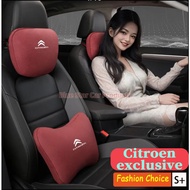 Citroen Special car headrest, lumbar cushion, neck protection pillow e-C4 X C3 Aircross C4 C5 Aircro