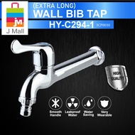 J MALL Bathroom Washing Machine Faucet Wall Mounted HY-C294-1 EXTRA LONG WALL BIB TAP (5CP0030)
