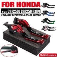 Motorcycle Folding Brake Clutch Lever For Honda CRF250L CRF250Rally Accessories Brake Lever Handle