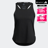 adidas Training & Gym & Training Go To 2.0 Tank Top Women Black GL0707