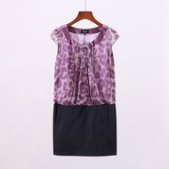 Special Offer 〖 Xie 〗 French Style High-End Brand Discount Female New Summer Stitching Sleeveless Hi