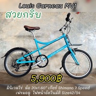 Louis Granean MV1 Minivelo จักรยานมินิทัวร์ริ่งญี่ปุ่น