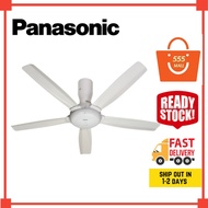 Panasonic Bayu 5 Ceiling Fan with Durable 5 Blades Design I kipas siling🔥