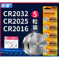 DOUBLEPOW BUTTON BATTERIES CR-2016/CR-2025/CR2032 3V BATTERIES