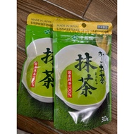 ITOEN MATCHA test 30g Ito en JapaneseOriginal