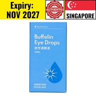 Buffelin Eye Drops 10ml – Dry Eye & Contact Lens Relief