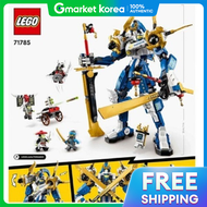 LEGO NINJAGO 71785 หุ่นยนต์ไททันของเจย์ ของขวัญคริสต์มาส วันเด็ก วันสำคัญต่างๆ สำหรับเพื่อนและโรงเรี