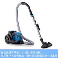 PHILIPS 飛利浦 - POWERPRO COMPACT 無塵袋吸塵機 1800W