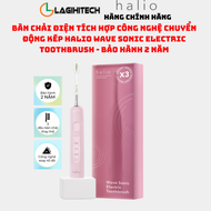 Bàn Chải Điện Tích Hợp Công Nghệ Chuyển Động Kép Halio Wave Sonic Electric Toothbrush - BH 2 năm - H