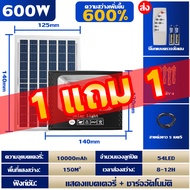 🐓รับประกัน 10ปี ไฟโซล่าเซลล์ โซล่าเซลล์ ไฟโซล่าเซล1000wแท้ ไฟสปอตไลท์ กันน้ำ LED IP67 solar light ou