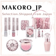 2025 HOLIDAY LIMITED | JILL STUART  Eye shadow  Lipstick  Blush highlighter   [Direct Ship from JAPA