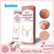 Sumifun Vaginal Antibacterial Cream Eczema Ointment Remove Odor Private Part Dermatitis Anti-itch Cream Psoriasis