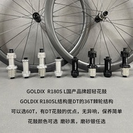 Carbon Wheelset goldix r180sl Ultra-light Wheelset Fat Tire Carbon Blade700c Disc Brake Wheelset Roa