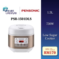 Pensonic 1.5L Digital Low Sugar Rice Cooker with 9 Programs PSR-1501DLS