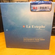 La Estephe 王牌深層保濕隱形面膜