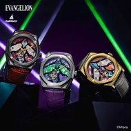 GARRACK X EVANGELION 新世紀福音戰士[初号機] [2号機][零号機]特別版 日本製 限量手錶