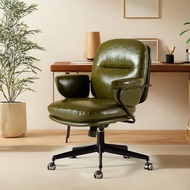 Comfortable Leather Computer Chair Home Office Desk Chair Ergonomic Study Room Seat Rotatable Adjust
