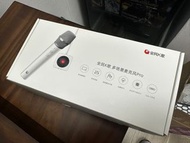 全民K歌mic 麥克風
