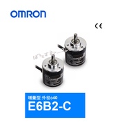 Omron Rotating Encoder; E6A2-CW3C 100P/R 0.5M
