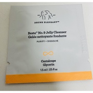 [MUNDAE] Drunk Elephant Beste No9 Jelly Cleanser Gelee Nettoyante Fondante 1.5 ML