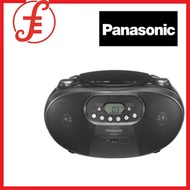 Panasonic RX-D550 | RX-DU10 | AZ318B Portable FM Radio and Boombox CD Player w/Bluetooth