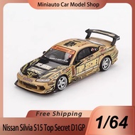 New In Stock Minigt 1:64 Nissan S15 Silvia Top Secret D1gp Alloy Miniature Chevrolet Corvette Z06 Di
