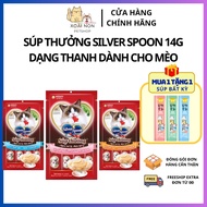 COMBO 10 Bags of Silver Spoon Reward Soup 14G, Multi-Flavored Bar Cat Reward Soup - Petshop Young Ma