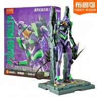 Original Original Blokees Eva Action Edition Evangelion Eva01 Anime Figure Action Figure Play Model